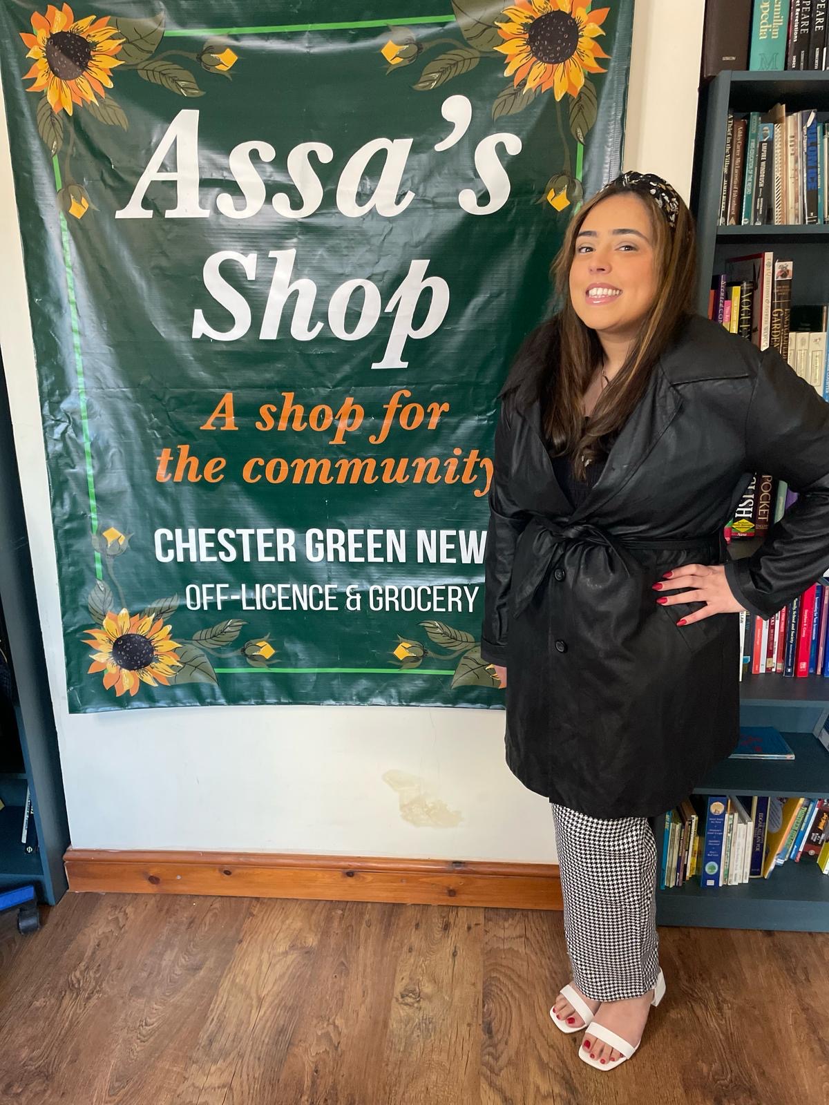 Assa’s Shop Limited Logo